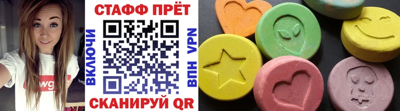 Сколько стоит Кириллов A-PVP Гашиш МАРИХУАНА Кокаин
