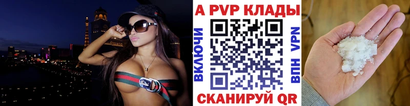 А ПВП VHQ  Кириллов 