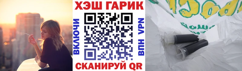 хочу наркоту  Кириллов  Гашиш VHQ 