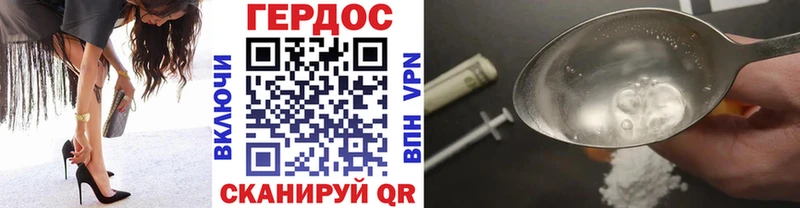 OMG ССЫЛКА Кириллов Героин Афган
