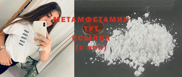 mdpv Киреевск