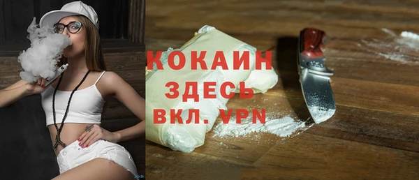 a pvp Корсаков