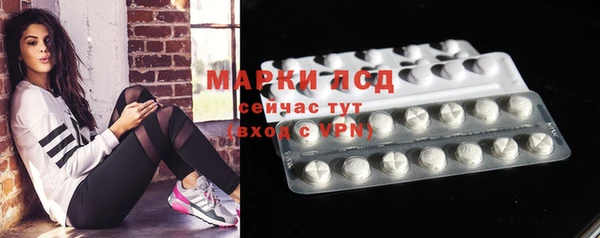 герыч Киренск
