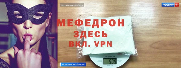 ALPHA PVP Костерёво