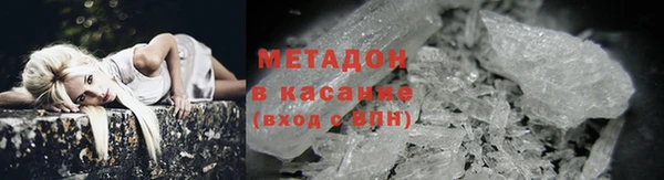 ALPHA PVP Костерёво