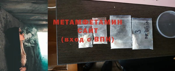 молекула духа Козельск