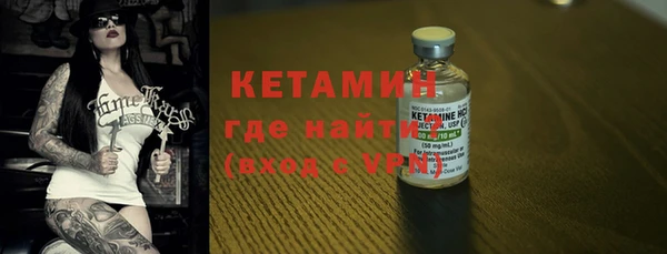 таблы Козловка
