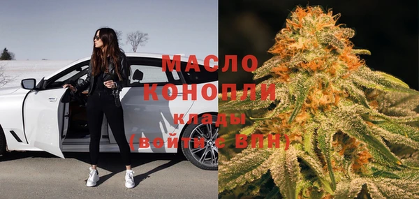 альфа пвп VHQ Коряжма