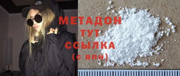 ALPHA PVP Костерёво