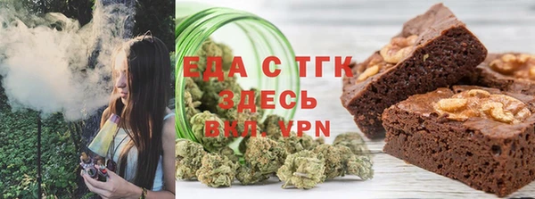 хмурый Новосибирск