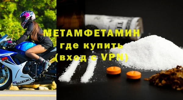 герыч Киренск