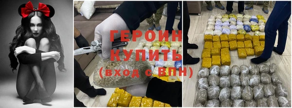 ALPHA PVP Костерёво