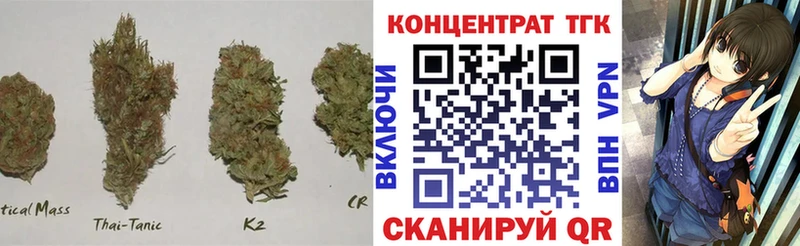 купить   Кириллов  Дистиллят ТГК THC oil 