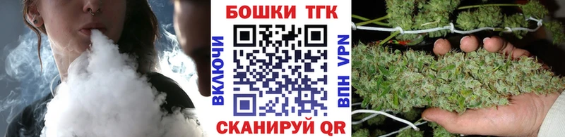 Канабис LSD WEED  Кириллов 